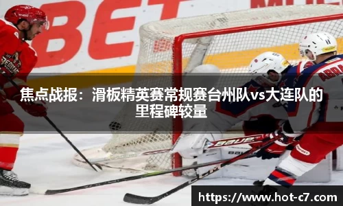 c7娱乐官方网站