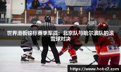 c7娱乐官方网站