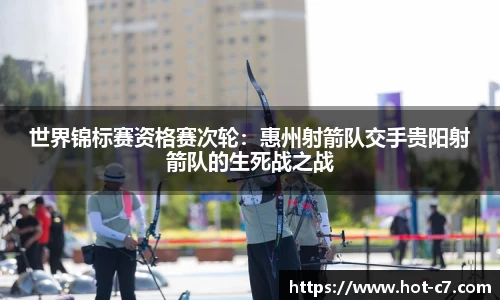 c7娱乐官方网站