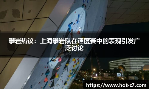 c7娱乐官方网站