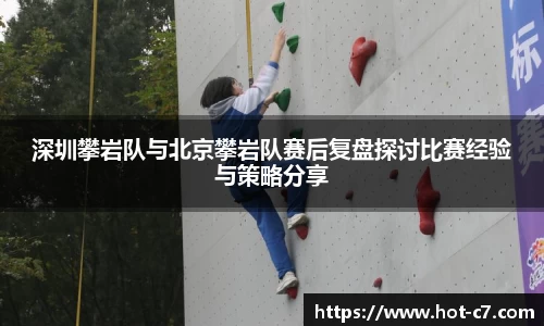 c7娱乐官方网站